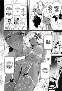 Page 3: 002.jpg | スーパーユカリトーナメントなんてなかった | View Page!