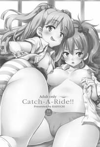 Page 3: 002.jpg | Sweet Collection | View Page!