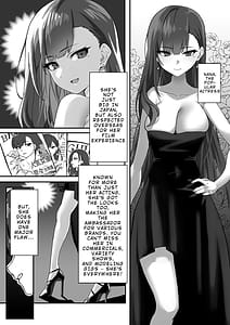 Page 5: 004.jpg | 高飛車な人気女優はある日マネージャーにワカラサレて… | View Page!