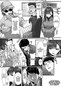 Page 7: 006.jpg | 高飛車な人気女優はある日マネージャーにワカラサレて… | View Page!