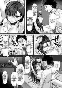 Page 11: 010.jpg | 高飛車な人気女優はある日マネージャーにワカラサレて… | View Page!
