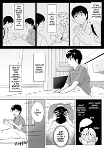 Page 3: 002.jpg | 高橋あゆみさんは医療従順者 | View Page!