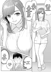 Page 4: 003.jpg | 高橋あゆみさんは医療従順者 | View Page!