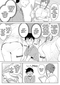 Page 5: 004.jpg | 高橋あゆみさんは医療従順者 | View Page!