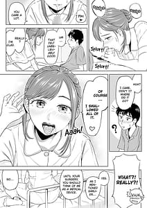 Page 11: 010.jpg | 高橋あゆみさんは医療従順者 | View Page!