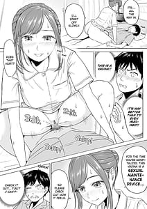 Page 15: 014.jpg | 高橋あゆみさんは医療従順者 | View Page!