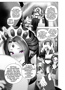 Page 3: 002.jpg | 盾の勇の勃ち挙がり | View Page!