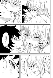 Page 4: 003.jpg | temperature | View Page!