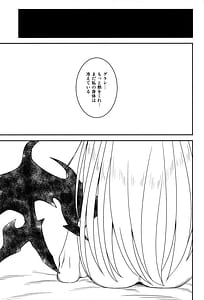 Page 14: 013.jpg | temperature | View Page!