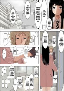 Page 5: 004.jpg | チャラ男に寝取られ ルート2 Vol.5 | View Page!
