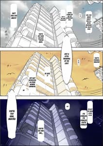Page 6: 005.jpg | チャラ男に寝取られ ルート2 Vol.5 | View Page!