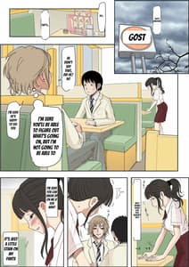Page 11: 010.jpg | チャラ男に寝取られ ルート2 Vol.5 | View Page!