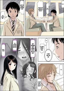 Page 12: 011.jpg | チャラ男に寝取られ ルート2 Vol.5 | View Page!