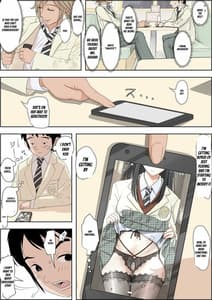 Page 15: 014.jpg | チャラ男に寝取られ ルート2 Vol.5 | View Page!