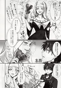 Page 3: 002.jpg | the innermoSt of the Girl | View Page!