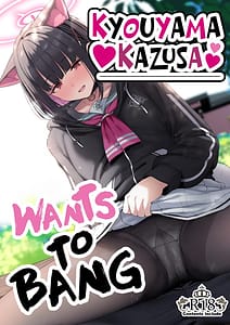 Page 1: 000.jpg | とことんやっちゃう杏山カズサ | View Page!