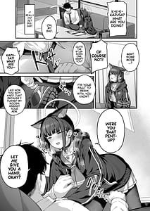 Page 7: 006.jpg | とことんやっちゃう杏山カズサ | View Page!