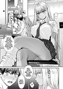 Page 5: 004.jpg | 突然姉ができた話2 | View Page!