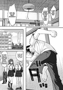 Page 11: 010.jpg | 突然姉ができた話2 | View Page!