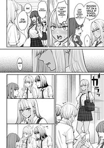 Page 12: 011.jpg | 突然姉ができた話2 | View Page!
