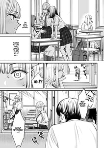 Page 13: 012.jpg | 突然姉ができた話2 | View Page!