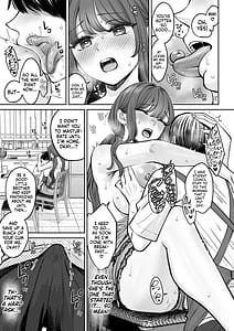 Page 6: 005.jpg | 突然姉ができた話3 | View Page!