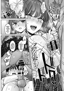 Page 15: 014.jpg | 突然姉ができた話3 | View Page!