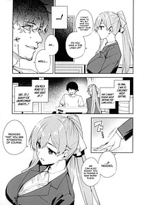 Page 4: 003.jpg | タワーレジデンス 接遇課対応中 | View Page!