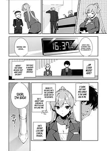 Page 7: 006.jpg | タワーレジデンス 接遇課対応中 | View Page!