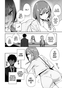 Page 9: 008.jpg | タワーレジデンス 接遇課対応中 | View Page!