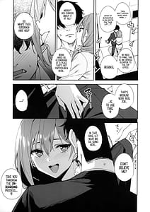 Page 12: 011.jpg | タワーレジデンス 接遇課対応中 | View Page!