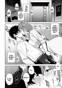 Page 13: 012.jpg | タワーレジデンス 接遇課対応中 | View Page!