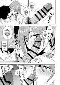 Page 14: 013.jpg | タワーレジデンス 接遇課対応中 | View Page!