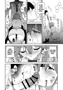 Page 15: 014.jpg | タワーレジデンス 接遇課対応中 | View Page!