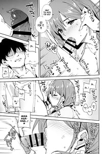 Page 16: 015.jpg | タワーレジデンス 接遇課対応中 | View Page!