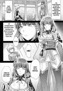 Sample Image 0 / tsubomi / 蕾 | View Image!