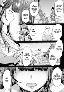 Sample Image 1 / tsubomi / 蕾 | View Image!
