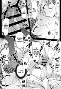 Page 13: 012.jpg | 蕾 | View Page!