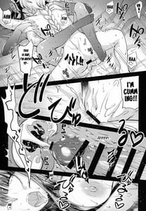 Page 14: 013.jpg | 蕾 | View Page!