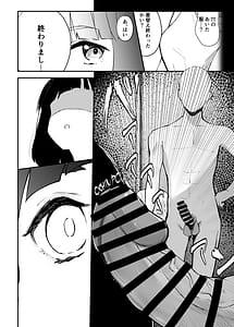 Page 13: 012.jpg | 乳母世界 | View Page!