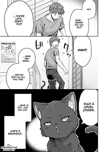Page 4: 003.jpg | うちのヤンデレな飼い猫ちゃんにメチャクチャに搾られちゃう話 | View Page!