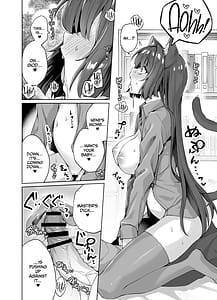 Page 15: 014.jpg | うちのヤンデレな飼い猫ちゃんにメチャクチャに搾られちゃう話 | View Page!