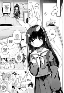 Page 4: 003.jpg | うさぎのたまご | View Page!