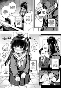 Page 5: 004.jpg | うさぎのたまご | View Page!