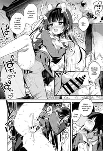 Page 11: 010.jpg | うさぎのたまご | View Page!