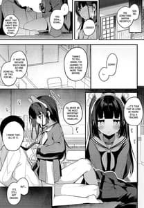 Page 15: 014.jpg | うさぎのたまご | View Page!