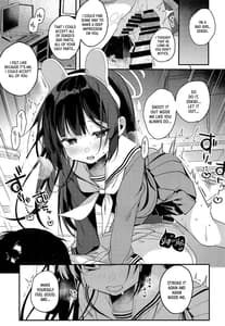 Page 16: 015.jpg | うさぎのたまご | View Page!