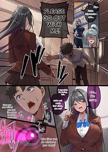 Page 2: 001.jpg | 私達は洗脳済みのお手紙です刻まれた命令に従いご要件をお伝えします | View Page!