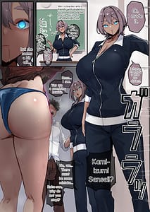 Page 7: 006.jpg | 私達は洗脳済みのお手紙です刻まれた命令に従いご要件をお伝えします | View Page!