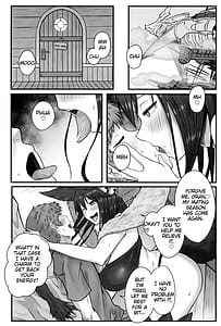 Page 3: 002.jpg | ユエルの発情期事情 | View Page!